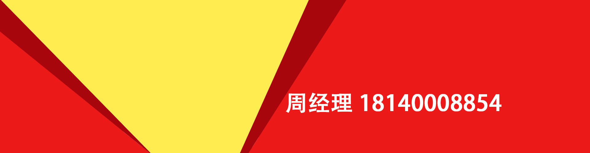 南阳纯私人放款|南阳水钱空放|南阳短期借款小额贷款|南阳私人借钱